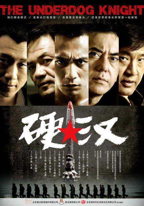 哪里能办明尼苏达州驾照